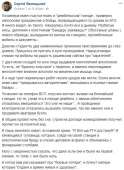 491x672