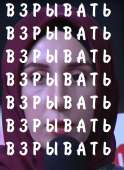 575x788