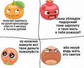 532x434