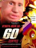 610x800