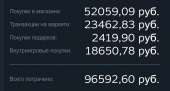 699x378