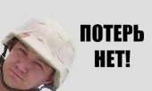 400x242