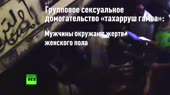 640x360