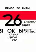 445x632