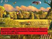 640x480