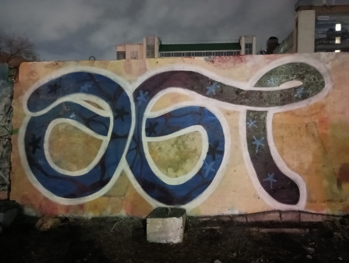 1360x1024