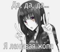 500x438