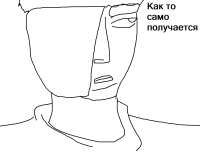 1210x1000