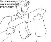 1210x1000