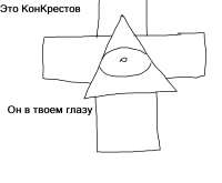 1210x1000