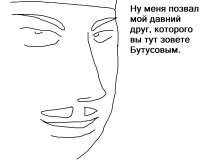 1238x1000