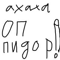 400x400