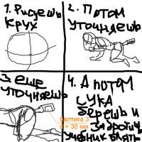 400x400