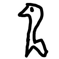 400x400