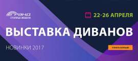 778x350