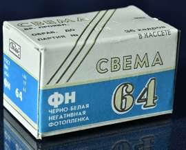 846x686