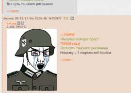 572x406