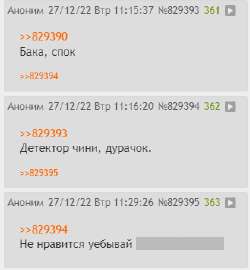 329x354