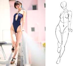 918x790