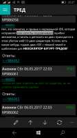 540x960