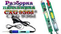 1280x720