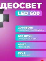 900x1200