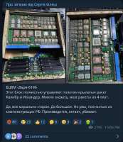 659x760