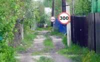 604x375