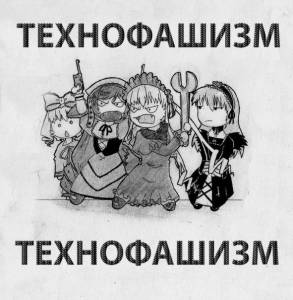 101