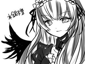 241
