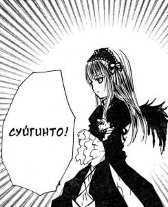 73
