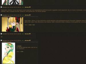 747