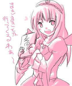 49