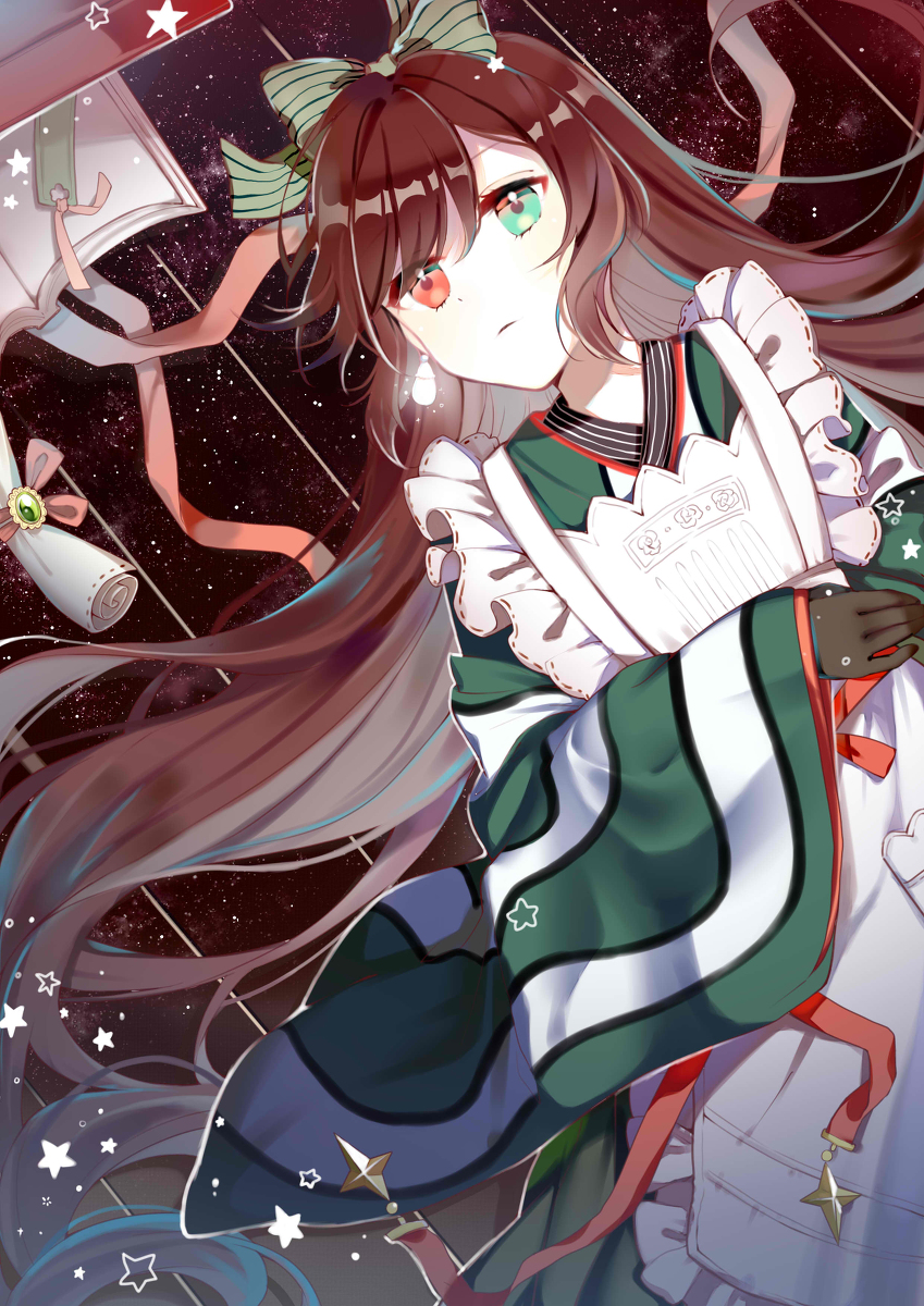 849x1200
