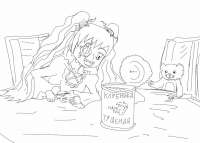1016x727