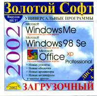 1420x1401