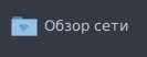 133x52
