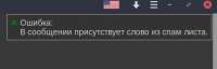 368x119