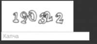 243x112