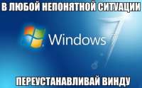 400x249