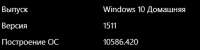 378x95