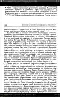 640x1024