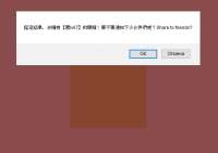 570x404