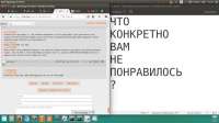 1366x768