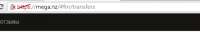 536x88
