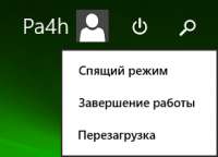 269x195