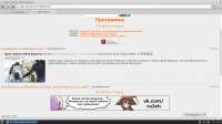 1366x768