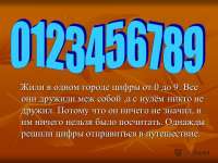 960x720