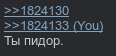 116x56