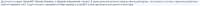1090x38